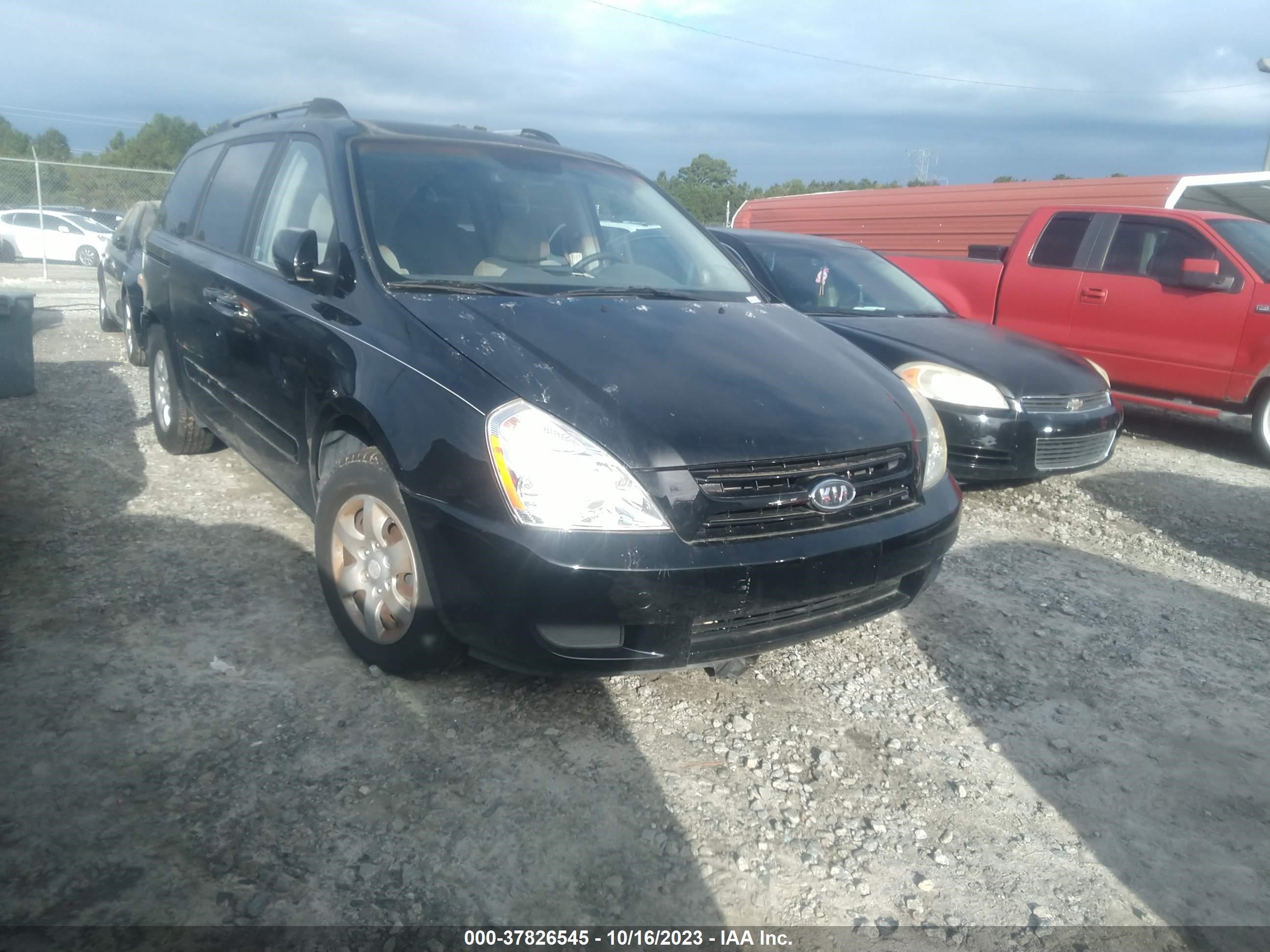 kia sedona 2006 kndmb233666032857