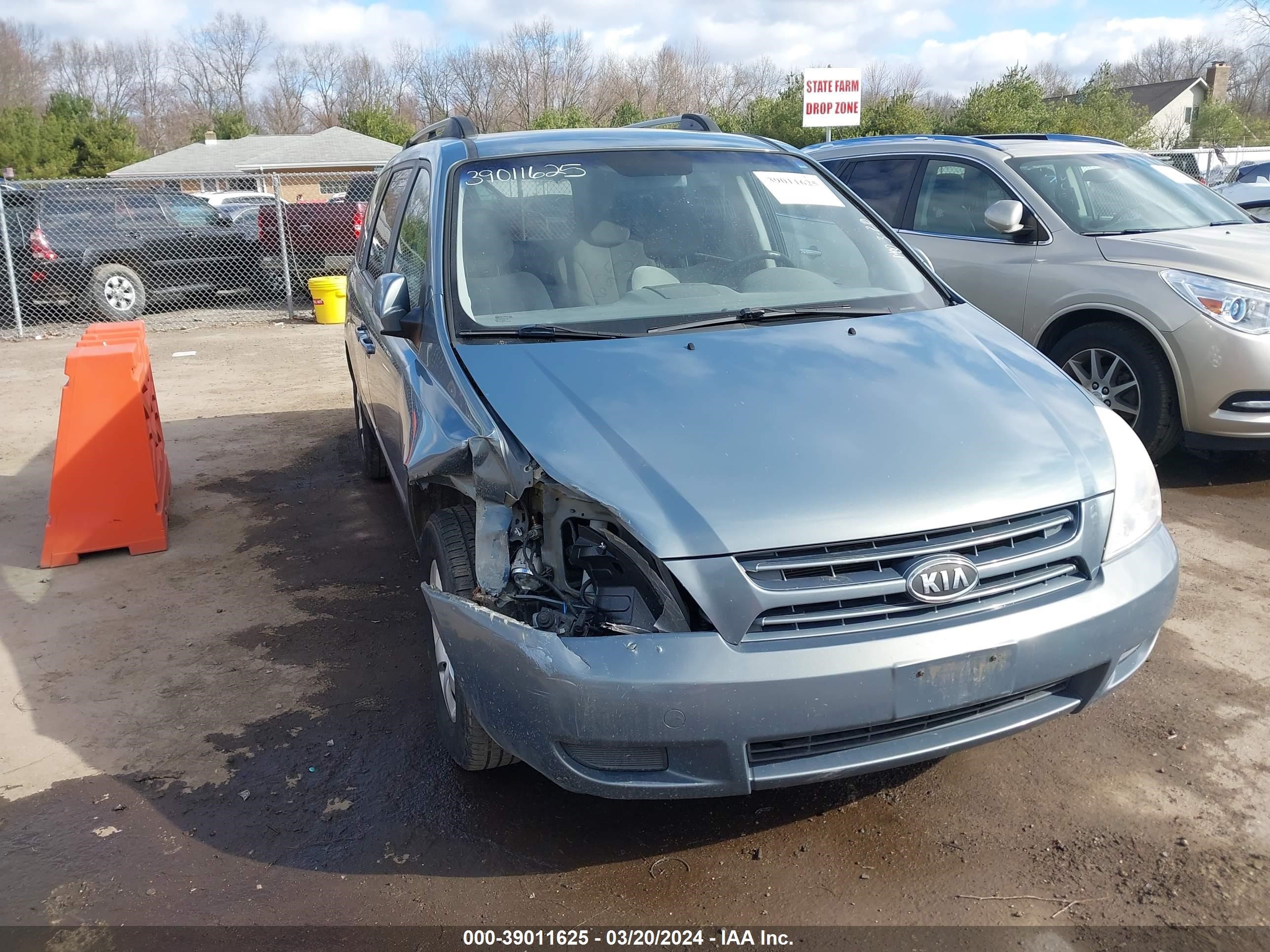 kia sedona 2008 kndmb233686207773