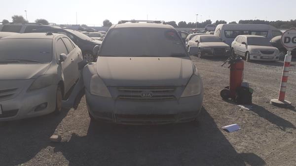 kia sedona 2008 kndmb233686255418