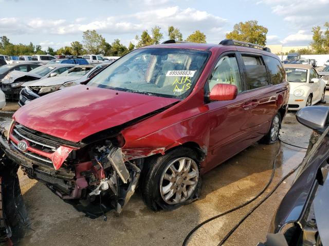 kia sedona ex 2007 kndmb233776182557