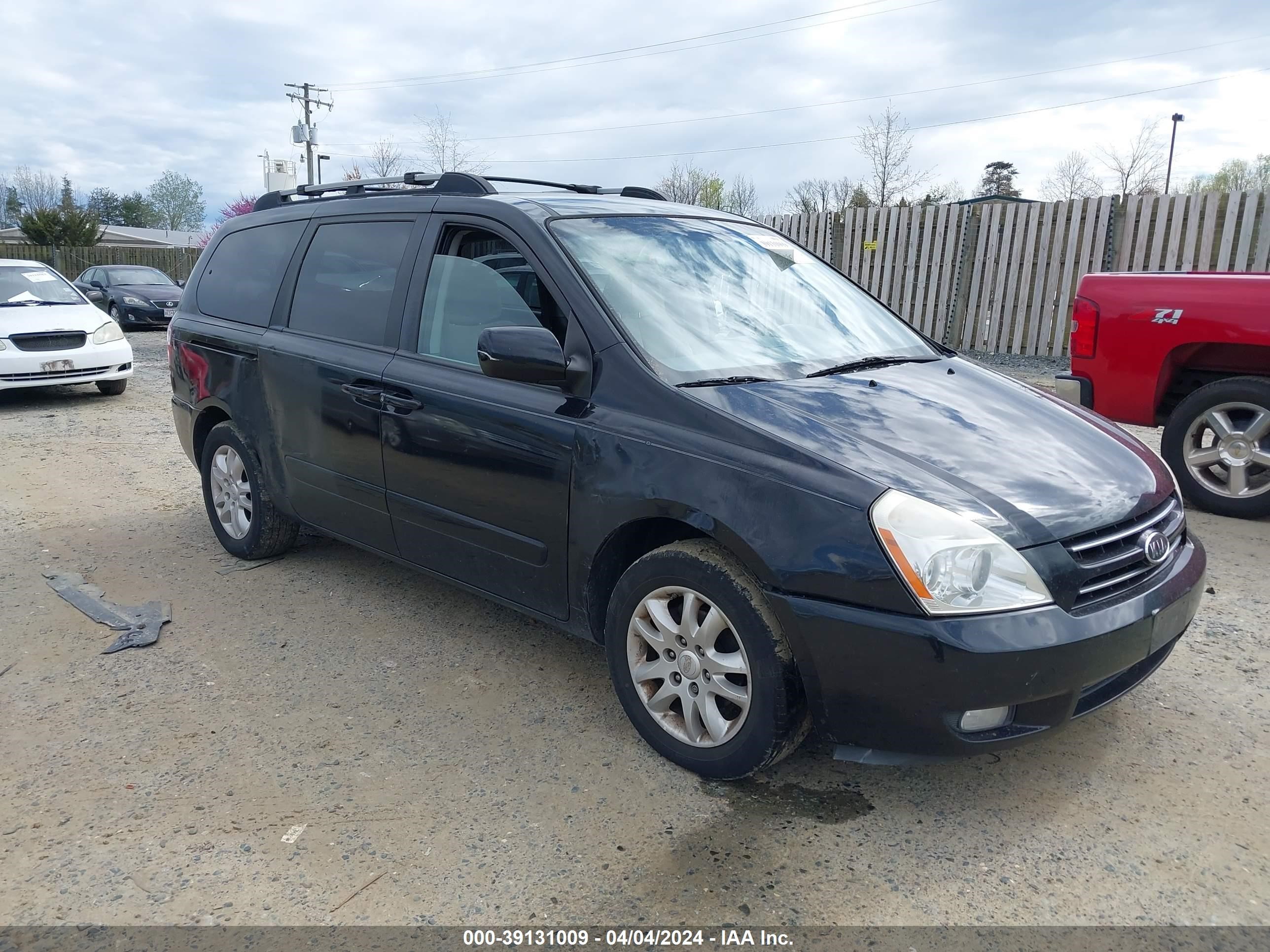 kia sedona 2008 kndmb233786223481