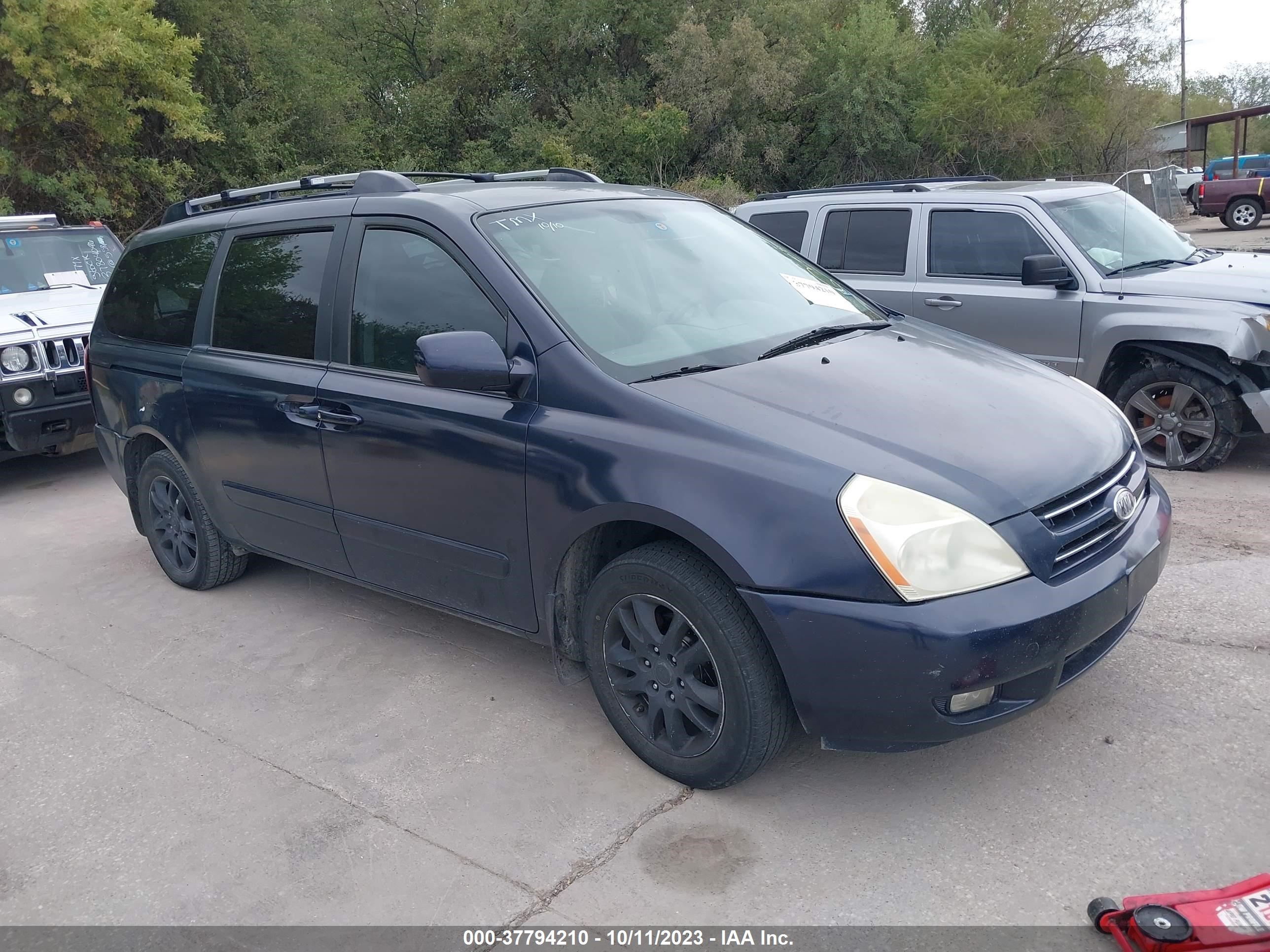 kia sedona 2007 kndmb233876171132