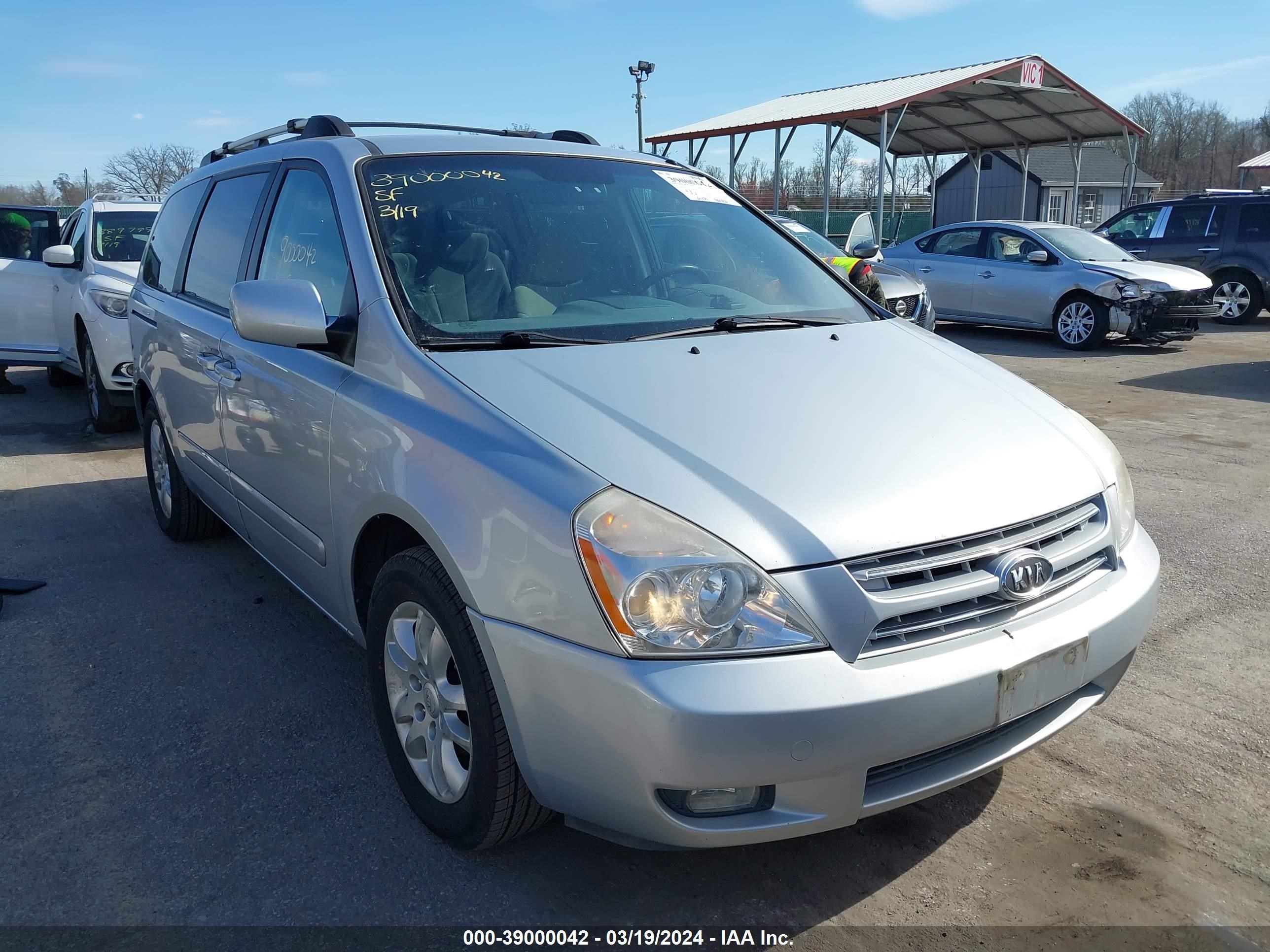 kia sedona 2008 kndmb233886267649