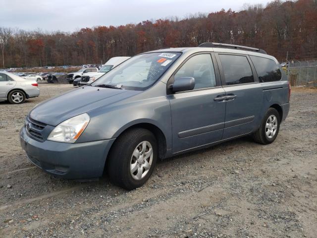 kia all models 2008 kndmb233886267893