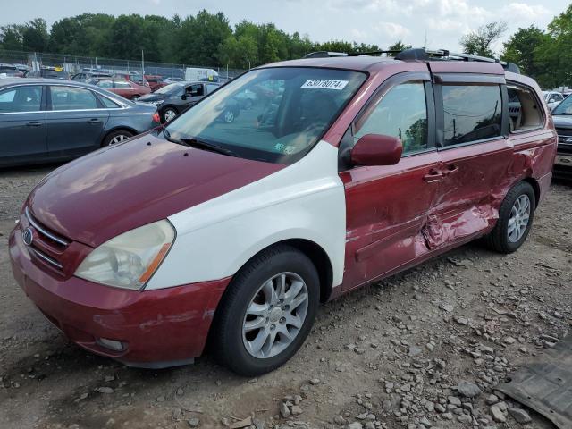 kia sedona ex 2007 kndmb233976150063