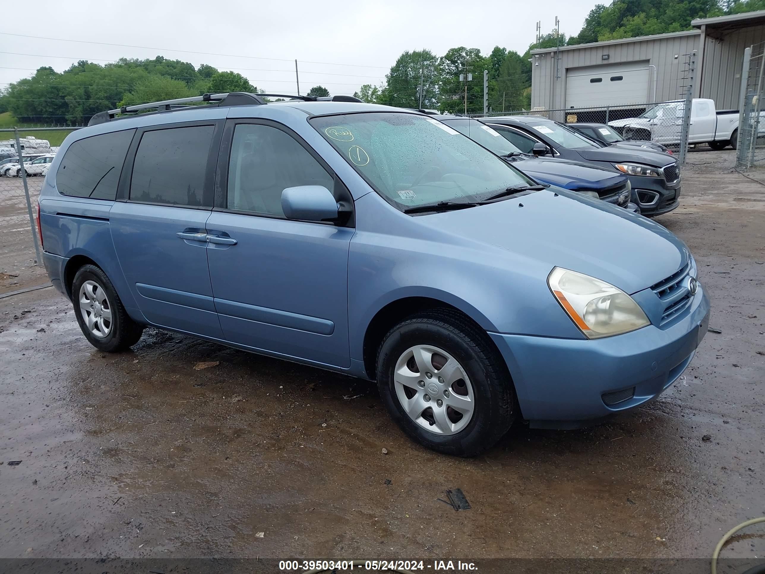 kia sedona 2008 kndmb233986202826