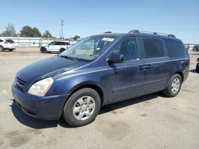 kia sedona 2008 kndmb233986242047