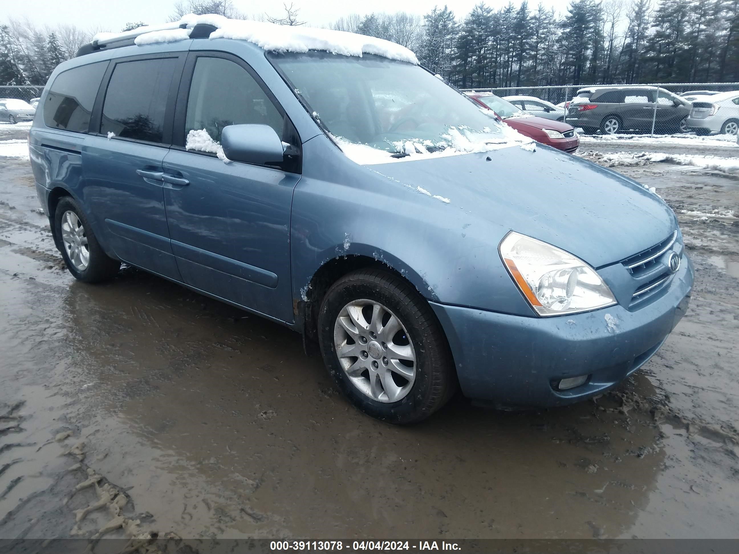 kia sedona 2008 kndmb233986256465