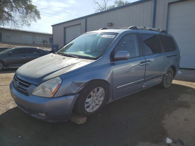 kia sedona ex 2007 kndmb233x76123907