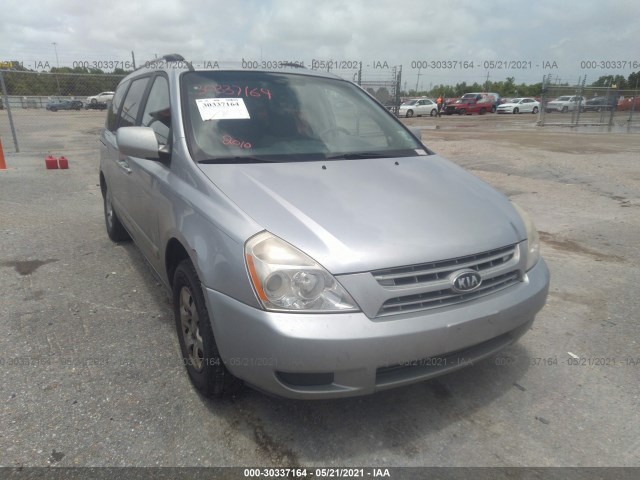 kia sedona 2010 kndmg4c37a6337645