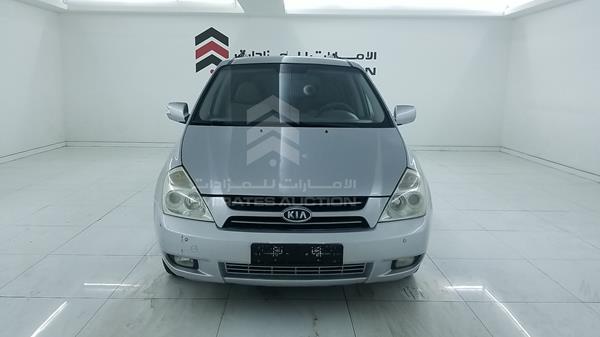 kia sedona 2011 kndmg4c74b6375984