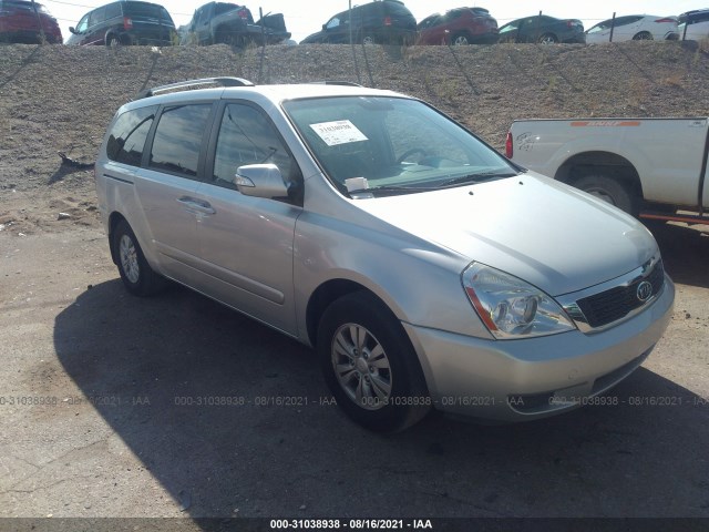 kia sedona 2012 kndmg4c75c6442545