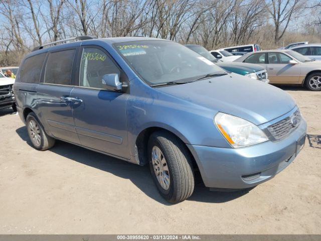 kia sedona 2011 kndmg4c76b6373721