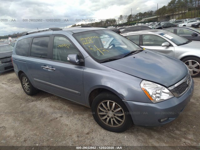 kia sedona 2012 kndmh4c79c6498405