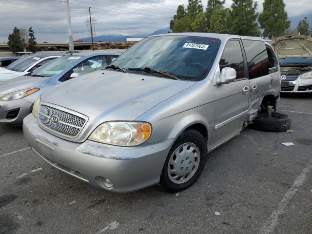 kia all models 2005 kndup131056667890