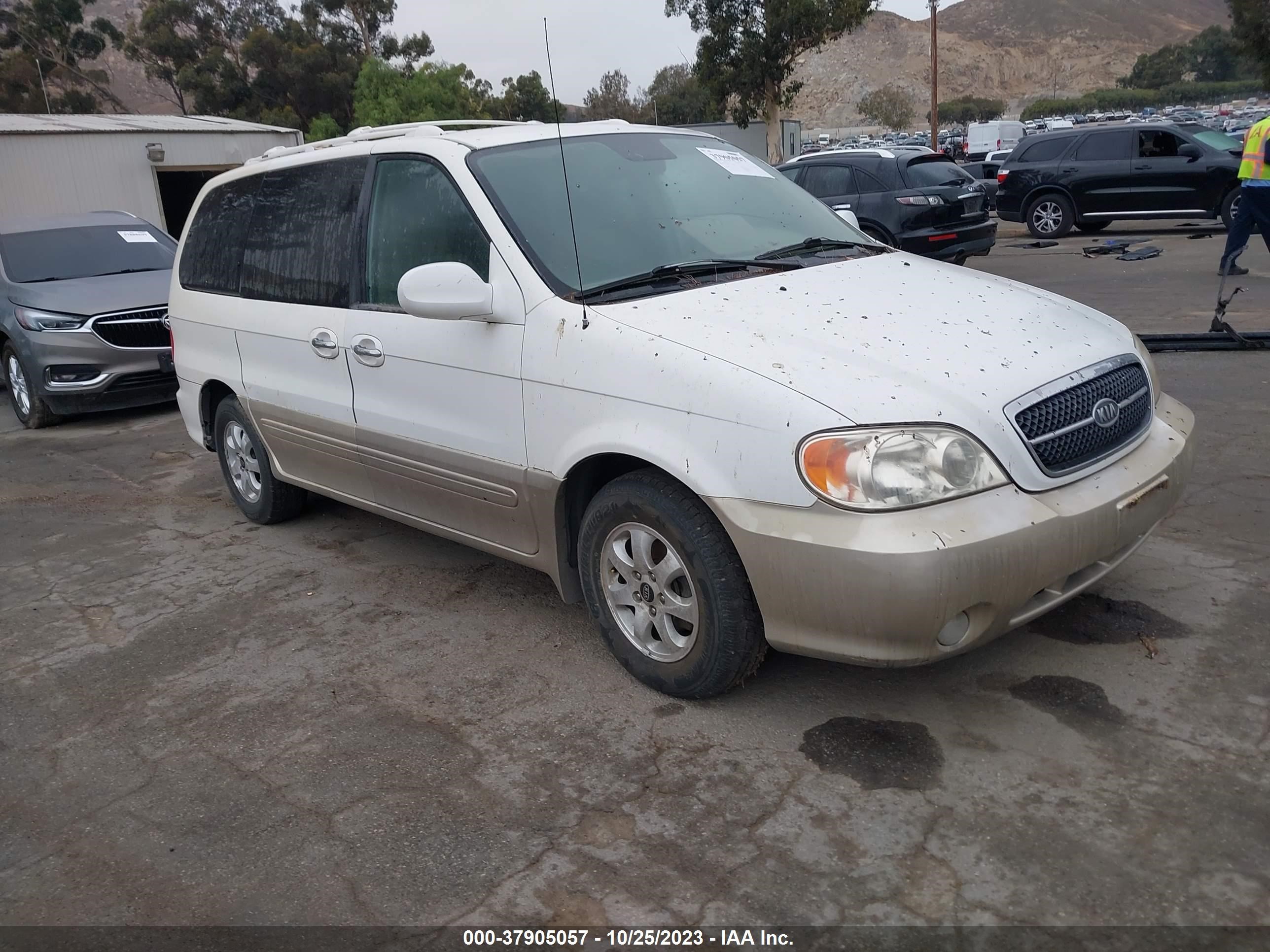 kia sedona 2005 kndup131756614765