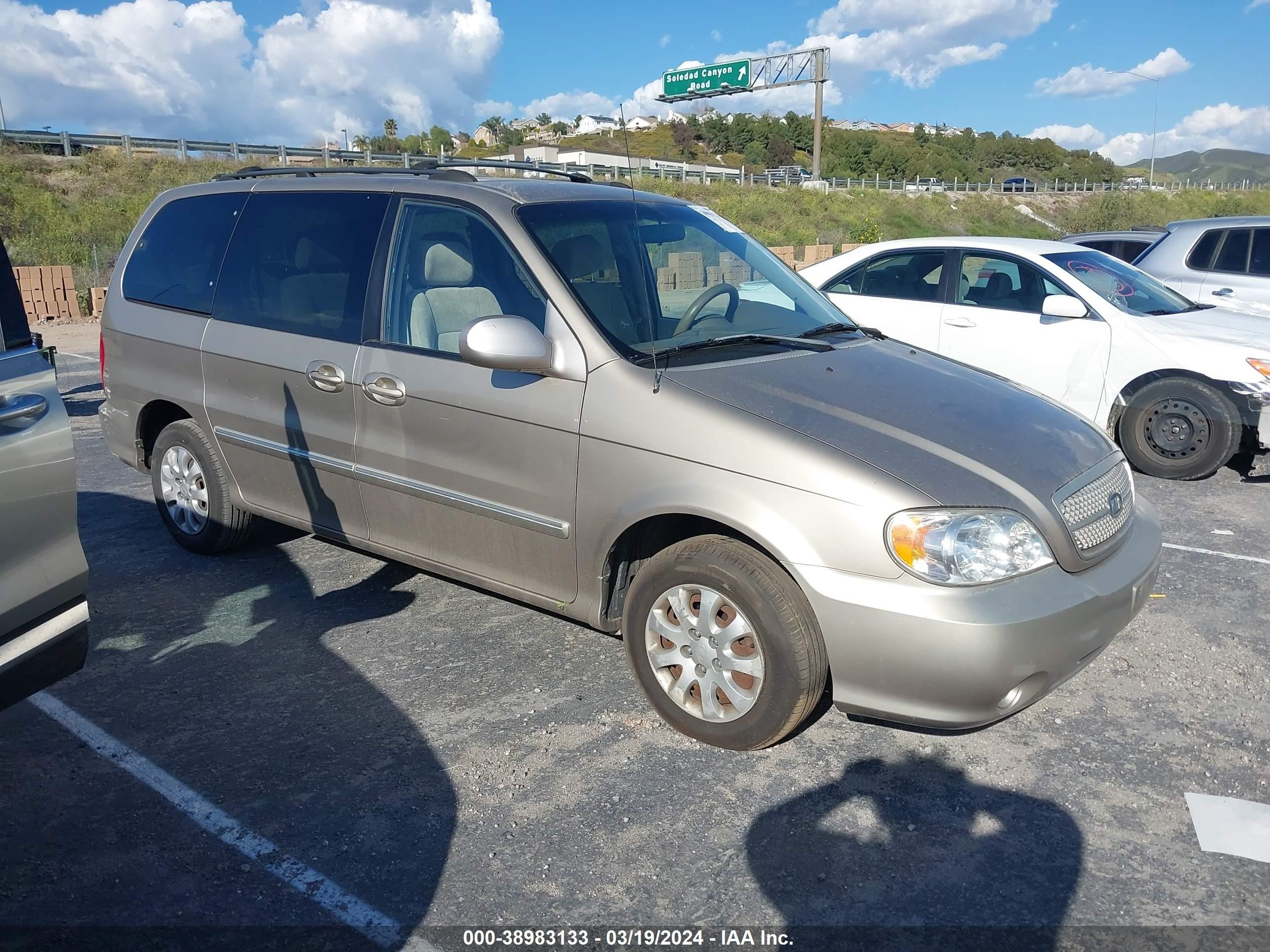 kia sedona 2005 kndup132556648809