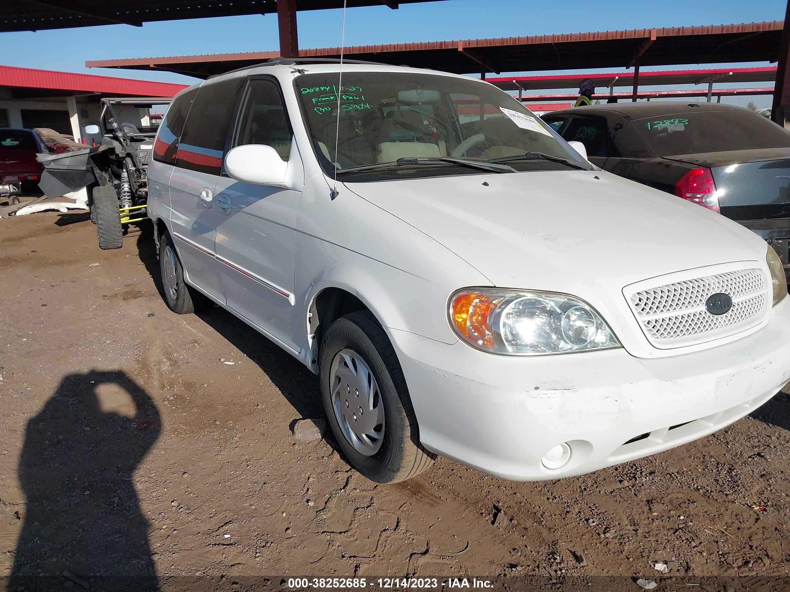 kia sedona 2005 kndup132756697140