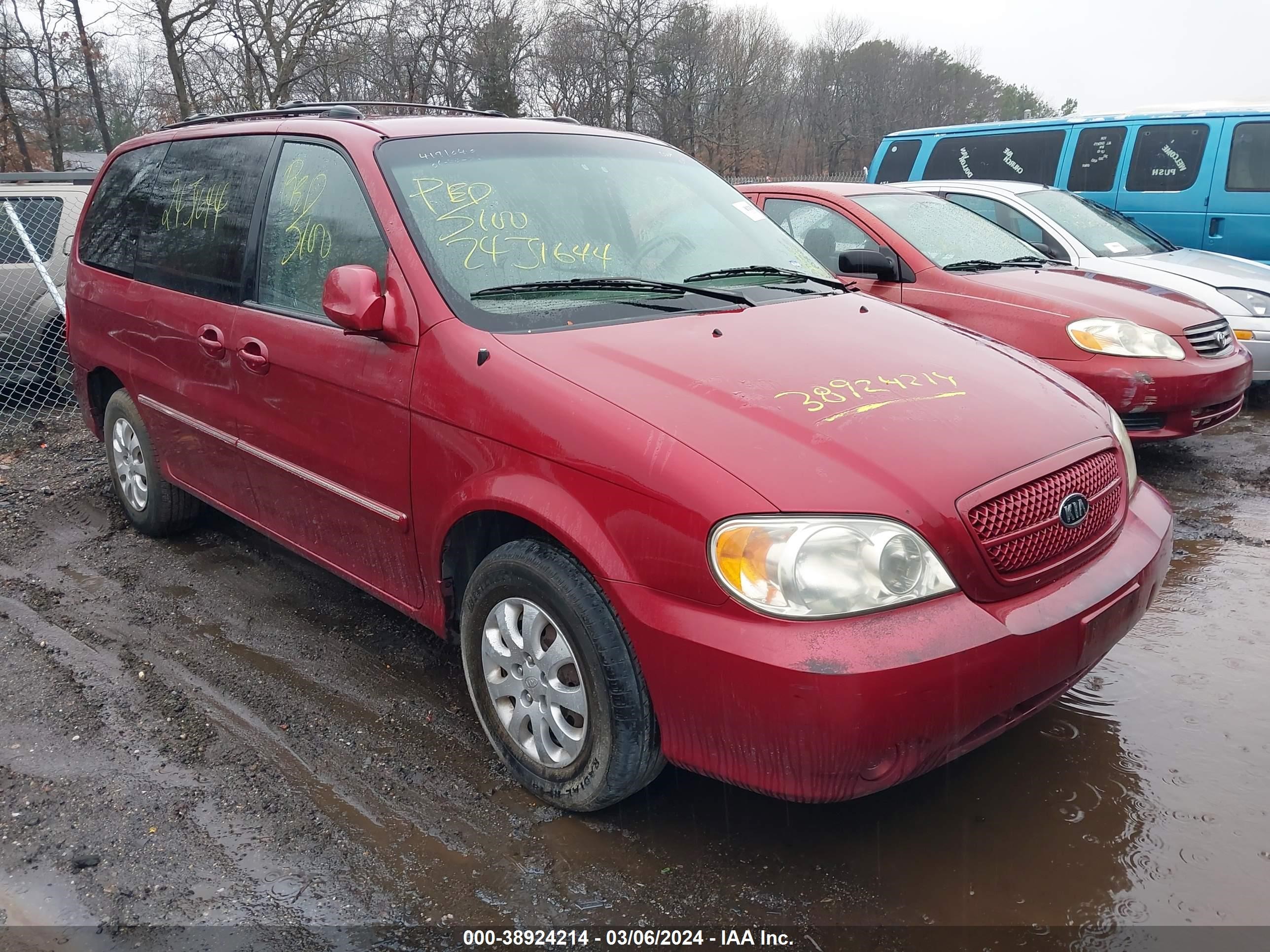 kia sedona 2005 kndup132x56734715