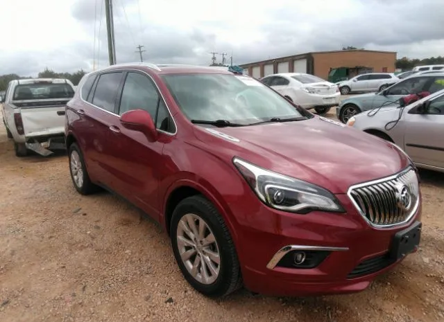 buick envision 2017 lrbfxbsa0hd037446