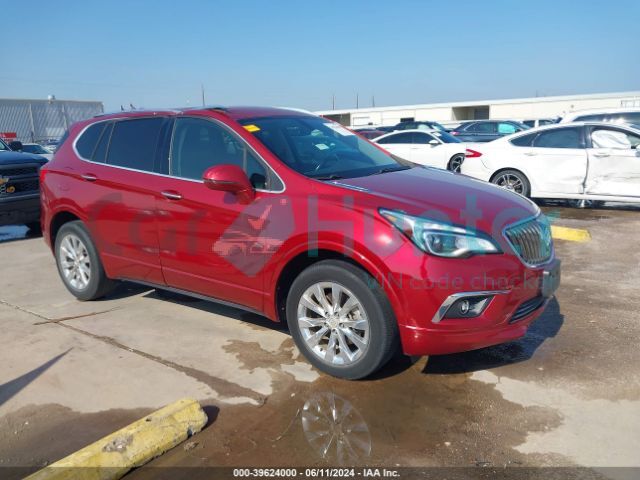 buick envision 2017 lrbfxbsa1hd222055