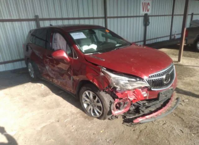 buick envision 2020 lrbfxbsa5ld019873