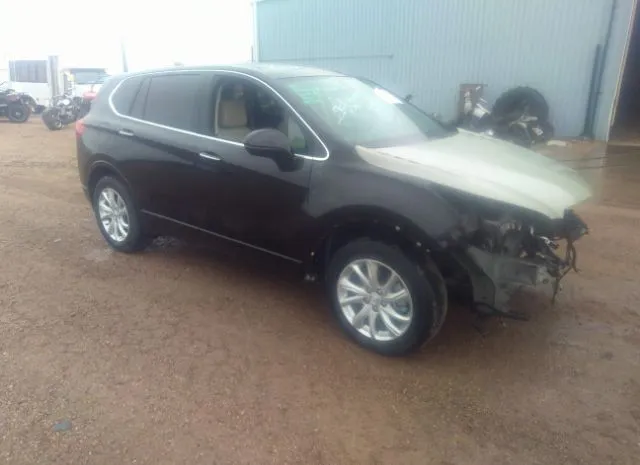 buick envision 2020 lrbfxbsa7ld049943