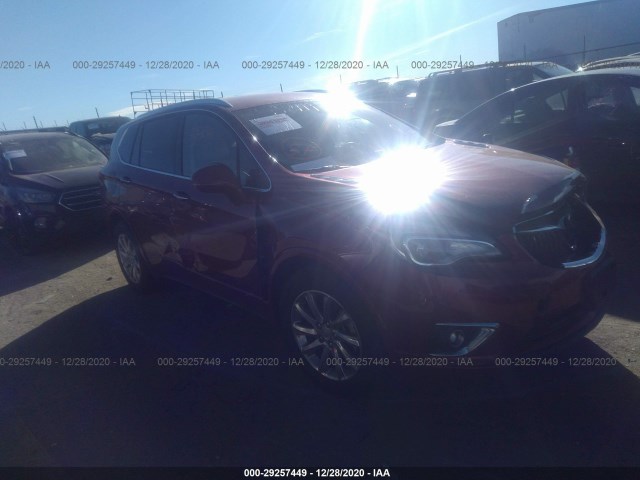 buick envision 2020 lrbfxcsa1ld126134