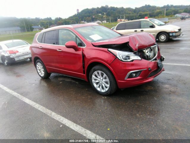 buick envision 2017 lrbfxdsa5hd103713