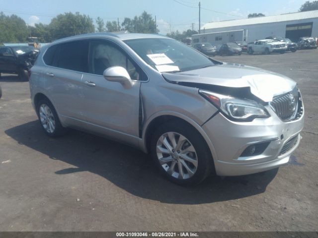 buick envision 2017 lrbfxesx0hd238947