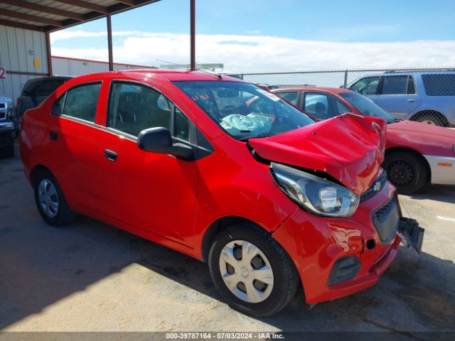 chevrolet bolt ev 2018 ma6cb5cd5jt067115