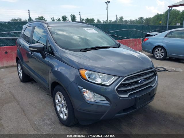 ford ecosport 2019 maj3s2ge8kc288362