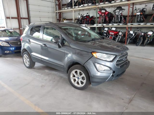 ford ecosport 2020 maj6s3gl0lc314908