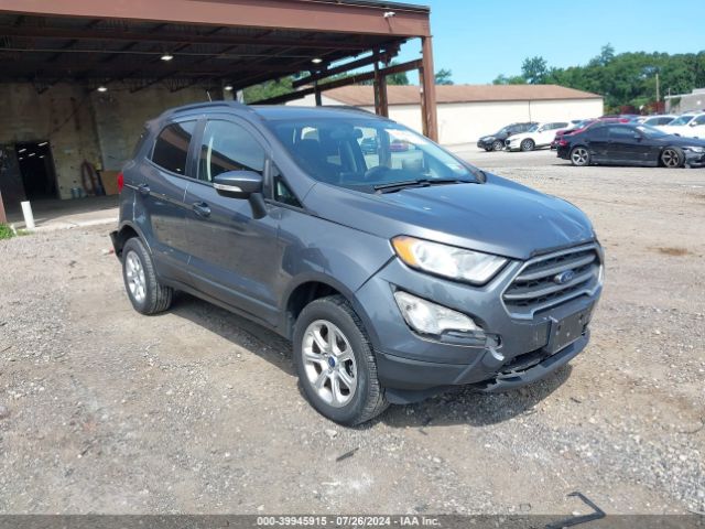 ford ecosport 2020 maj6s3gl6lc330644