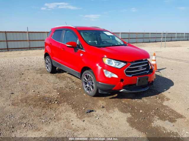 ford ecosport 2020 maj6s3kl0lc361718