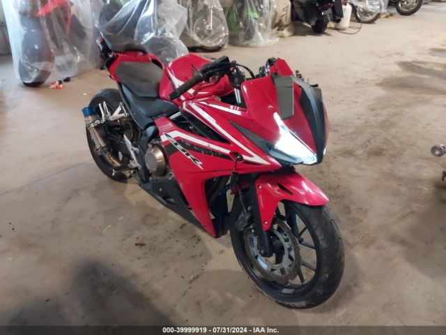 honda cbr500ra 2017 mlhpc4408h5400388