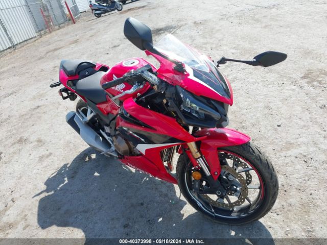 honda cbr500 2023 mlhpc6258p5401548