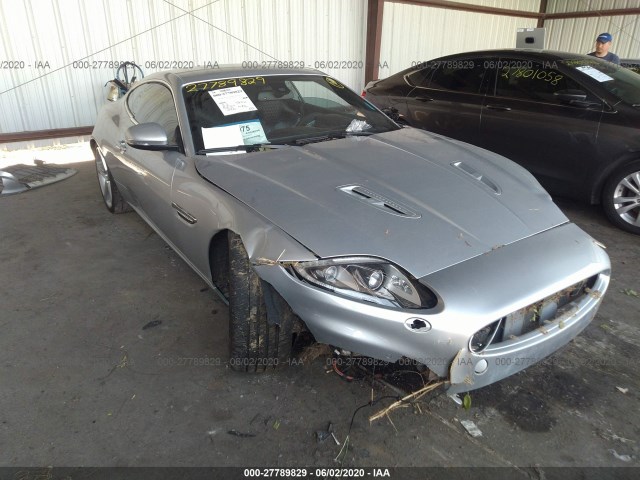 jaguar xk 2014 sajwa4dc9emb53712