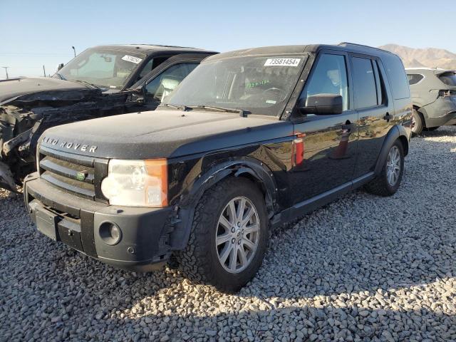 land rover lr3 se 2007 salae254x7a429897