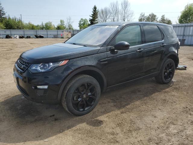 land rover discovery 2016 salcr2bg2gh585094