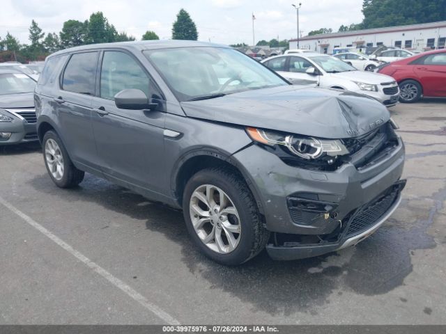 land rover discovery sport 2015 salcr2bg6fh536284