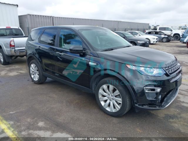 land rover discovery sport 2015 salct2bg1fh539966