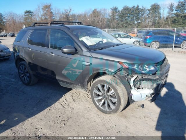 land rover discovery sport 2017 salct2bg1hh696061