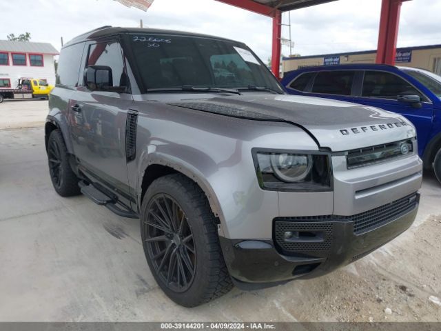 land rover all other 2023 sale26eu4p2214480