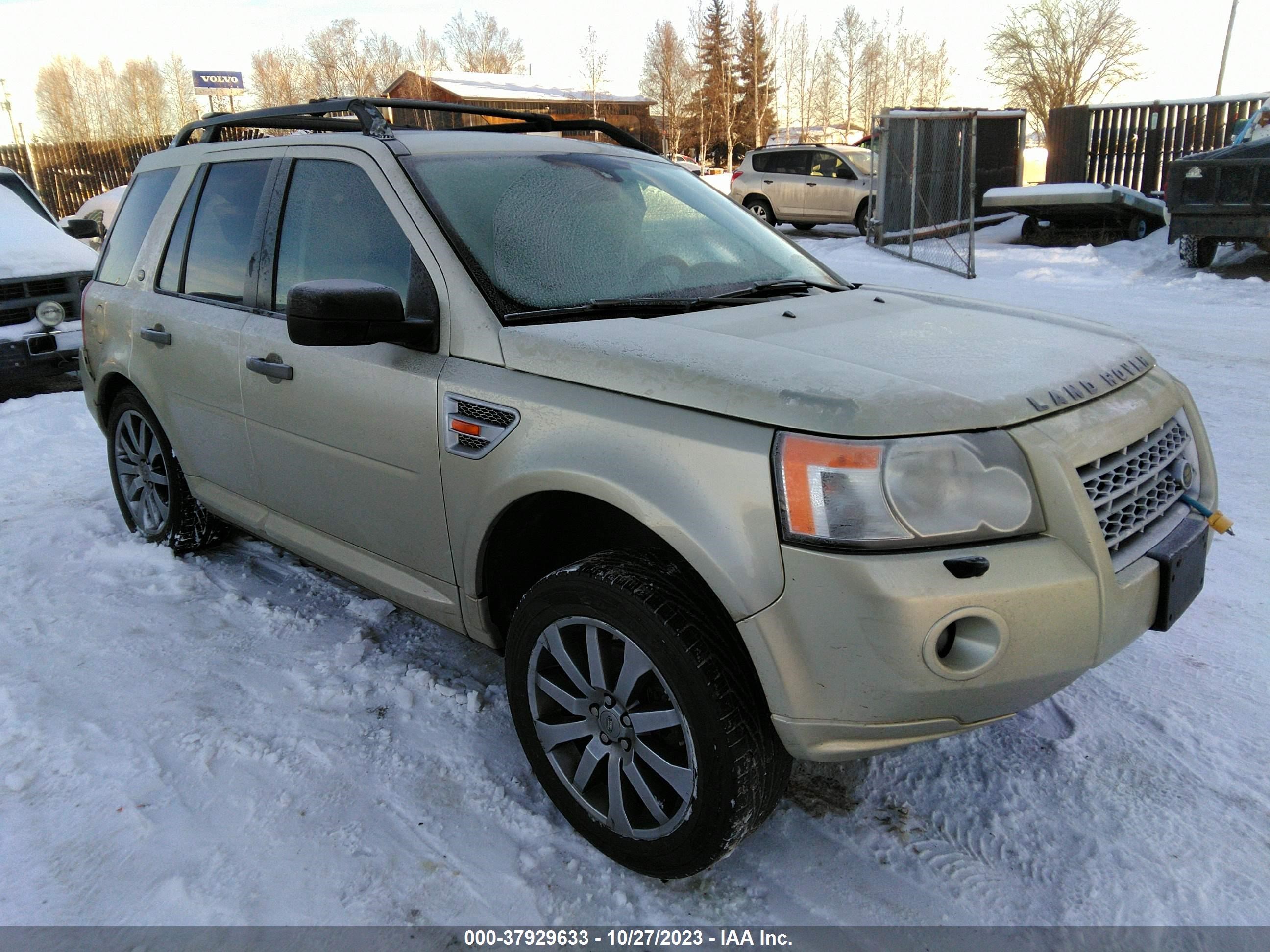 land rover lr2 2008 salfr24n28h062281