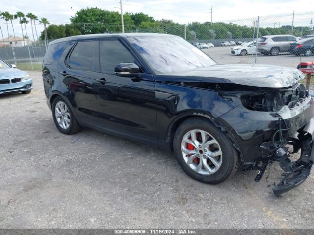 land rover discovery 2020 salrg2rv7l2430039