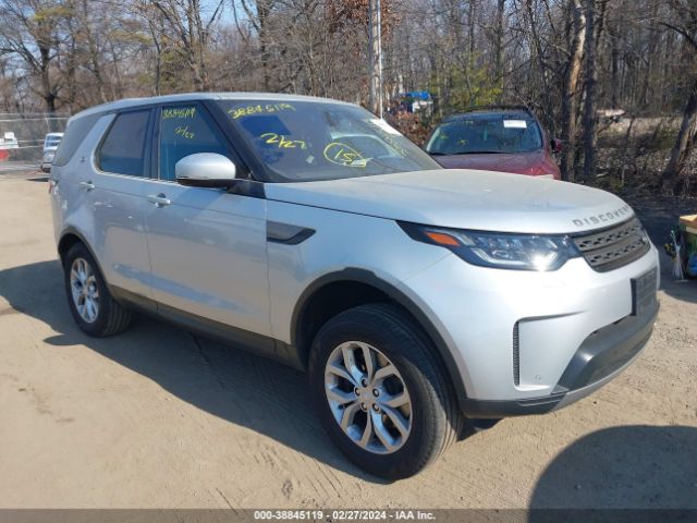 land rover discovery 2017 salrgbbv5ha037311