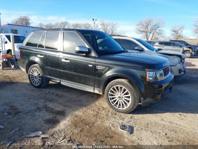 land rover  2012 salsf2d48ca742069