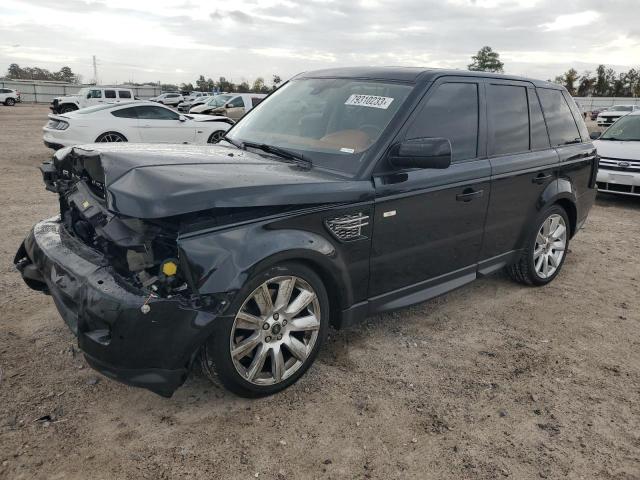 land rover rangerover 2013 salsk2d40da790940