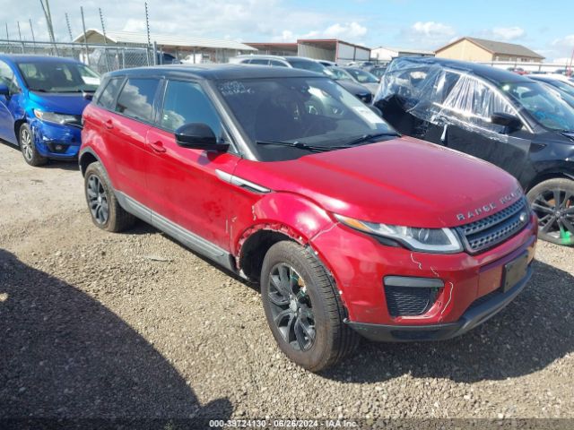 land rover range rover evoque 2017 salvp2bg0hh186622